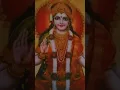 Download Lagu gajananam bhoota ganadhi sevitam#shri ganeshay namah#