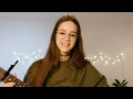 Антитіла - Молоком // Августа