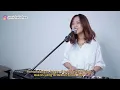 MESRA MESRAANNYA KECIL KECILAN DULU – SAL PRIADI | COVER BY MICHELA THEA