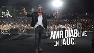 Amr Diab Live AUC 2023 عمرو دياب شكر ا من هنا لبكرة 