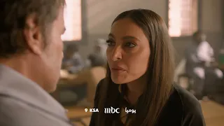 مسلسل الغميضة   تشاهدون في الحلقة السابعة عشر من مسلسل  الغميضة دندنها