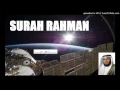 Download Lagu Surah(55) Rahman  - [melodious will shed tears] Mishary Rashid Al Afasy سورة الرحمن(55) -