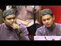 Download Lagu DIKIR ZIKIR - Rendang Tak Berbuah (UNIC)