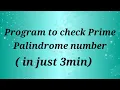 c program to check whether it is Prime Palindrome number or not