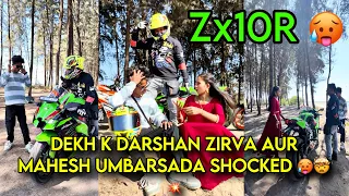 Download ZX10R DEKH K SHOCKED 🥵🥵 @darshanazirvaofficial1545  @maheshumbarsadaofficial2659  😱😱 MP3