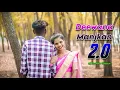 Download Lagu Dj Roshan Sitapur - Deewana Manjkan 2.0 New Nagpuri Song 2023