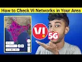 How to Check Vi 5G 4G Network Coverage Map