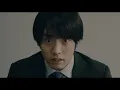 Omoinotake  / 心音 [Lyric Video] 映画『チェリまほ THE MOVIE』 WIDE SCREEN ver.