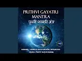 Download Lagu Prithvi Gayatri Mantra