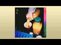 Mk.Gee - Over Here