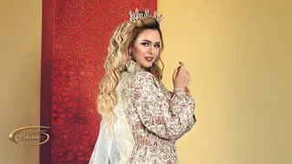 أنا مفنية بالغرام   قلي علاش كتبكي   العايلة مولاتي بصوت الفنانة خولة بنعمران دندنها