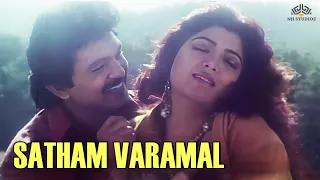  kschithra video song my dear marthandan