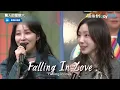 太妍x珍雅夢幻聯動演唱《INVU》耳朵懷孕了_《驚人的星期六》第263集_friDay影音韓綜線上看