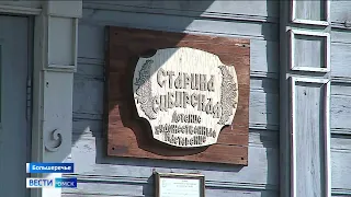 В эти выходные в Омской области неофициально стартует туристический сезон