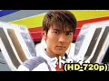 Ultraman Tiga Opening (Pull The Tiga) Style And Music Of Ultraman Trigger (HD-720p).