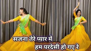 dance video i sajna tere pyar me hum pardesi ho gaye re i bollywood dance i 90s song i by kameshwari