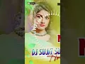 Download Lagu Balo Ke Niche Choti #dj #djsong #bhojpuri #oldisgoldsongs #trendingshorts #bhojpuridjgana #djremix