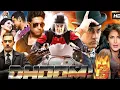 Download Lagu Dhoom 3 Full Movie | Aamir Khan | Katrina Kaif | Abhishek Bachchan | Uday Chopra |Review \u0026 Fact
