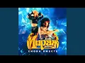 Download Lagu Я больше не прошу