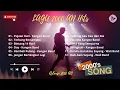 Download Lagu Lagu Nostalgia Terpopuler Tahun 2000 an || Wali Band || Kangen Band 🎧