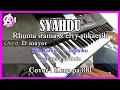 Download Lagu SYAHDU - Rhoma irama - Karaoke Dangdut Korg Pa300