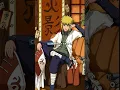 Does namikaze clan really exist in Naruto ?