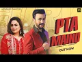 Download Lagu Pta Mainu | Gurvinder Brar | Gurlez Akhtar | Music Empire | Latest Punjabi Songs 2025