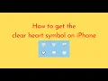 How to type cool symbols on iPhone