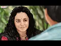 AnthaIshtam Song | BheemlaNayak Songs Telugu | PawanKalyan | Rana |Trivikram |SaagarKChandra|ThamanS