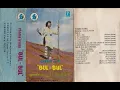 Download Lagu 060. Rhoma Irama - OG Al - Fata \
