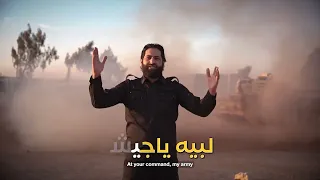 ياجندنا ياعزنا يادرعنا يافخرنا ماجد الخالدي 