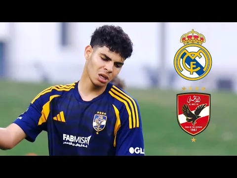فيديو ملخص مباراة ريال مدريد و الأهلي المصري | تألق محمد عبده عطيف | بطولة الكأس الدولية 16-2-2025