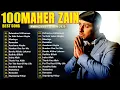 Lagu Maher Zain Full Album 2025  🎶 Kumpulan Lagu Islami Menyentuh Hati 2025 🎶