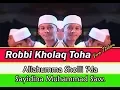 Download Lagu ROBBI KHOLAQ TOHA VERSI TERBARU LIRIK ~ AZ - ZAHIR
