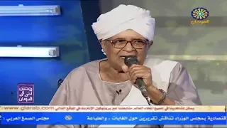 صلاح مصطفي غلطان بعتذر 