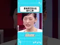 Download Lagu 怪不得荷花是长在荷叶上的呢！
