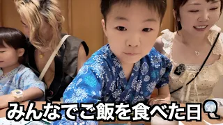 ちょっとだけ住んでた横浜でご飯食べてお出かけした日のvlog🫶🫶