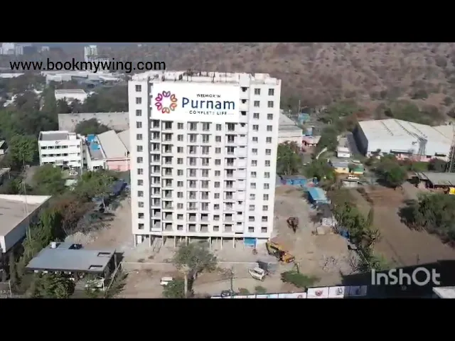 Project Video