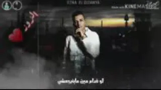 مهرجان احنا الجيزاويه ما بنخافش واللي خوفنا متخلقش 