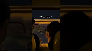 العمر لو ينعاد اريدك   ستوريات إنستا   ستوريات حب   حالات واتس دندنها