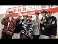 Download Lagu [Eng Sub] BTS 'FACE YOURSELF' JAPAN DOCUMENTARY