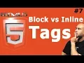 HTML Block vs Inline Elements Tags - HTML Tutorial for Beginners