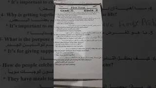 انجليزي الصف الحادي عشر ادبي  انجليزي الصف الحادي عشر ادبي