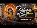 Download Lagu Devi Mashup Banjo Theme | Navratri Special Dj Song | Dj Lucky Yash Nsk Remix