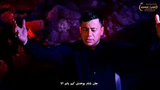 مهدي البرزنجي / مه نم روقيه مكتب الخضراء للتصوير