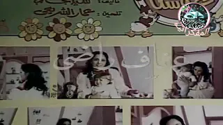 عفاف راضي سوسه كف عروسه  عفاف راضي سوسه كف عروسه