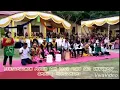Download Lagu RUSLI HABIBIE - AKU ADA UNTUKMU (COVER BY GRUP MUSIK SMAN 1 BONGOMEME)