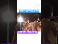 Download Lagu Assamese Song | Bihu Song | Zubeen Garg | Stage Program | Mayabini Ratir Bukut | Roi Roi Binale