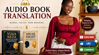 ( IGICE CYA 1)  🔊🎧📚 THE SECRET TO SPEAKING  SMART | SMART AUDIOBOOK TRANSLATION 🗣️ . IN KINYARWANDA 
