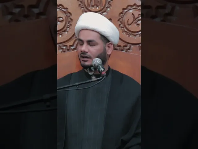 ⁣زيارة الناحية المقدسة وكلمات الامام المهدي عجل ،،الشيخ رائد الساعدي،،